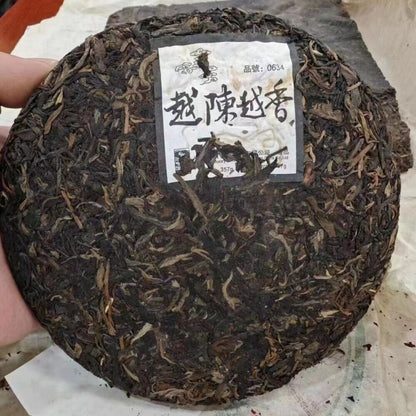 357g Yunnan Aged Pu-erh Raw Tea Cake 2006 Old Pu'er Tea Authentic Puerh Cake Tea