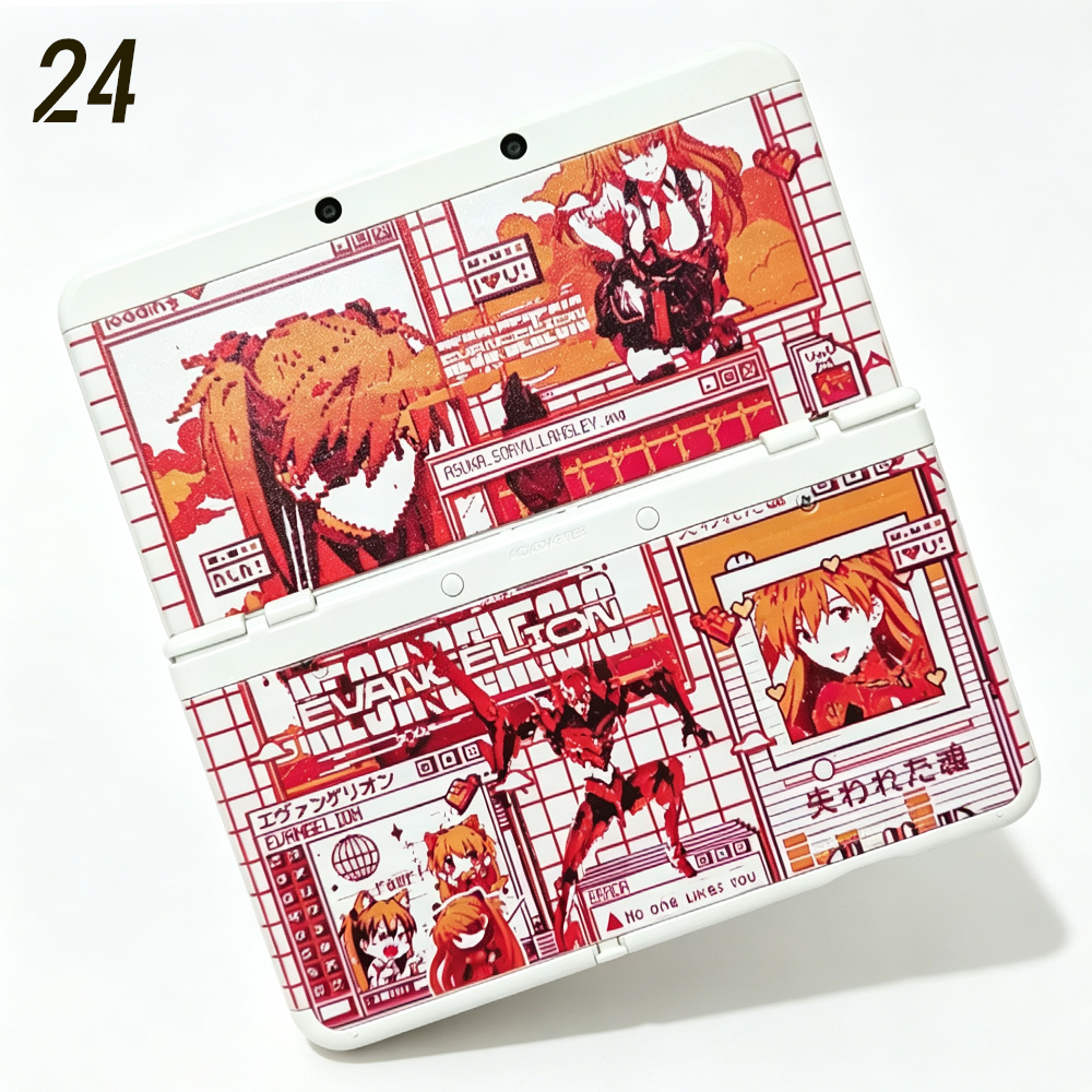 51‑Design Limited Themed Shell Cover Plates for New Nintendo 3DS