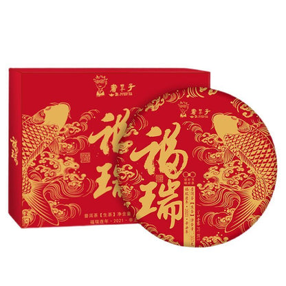 Puerh Tea Frui Nan Nuo Ya Kou Lao Zhai Big Tree Raw Tea 357g