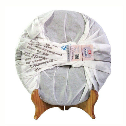 357g Menghai Star Yunnan Menghai Dayi Ripe Puer Tea Select Ripe Pu'er Tea