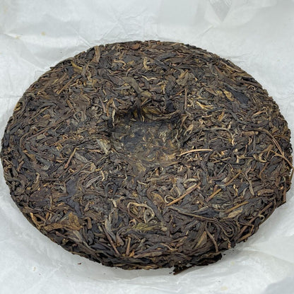 Pu 'er tea, 2020, customized tea, returned to Xi Gui in the past, 357g, raw.
