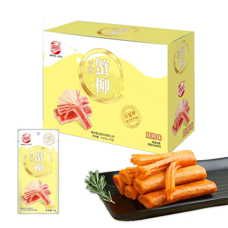 Haixin Bbq Flavored Crab Sticks 14g X 20 Bags 中国零食 休闲食品 手撕蟹柳棒 海欣手撕蟹柳 烧烤味