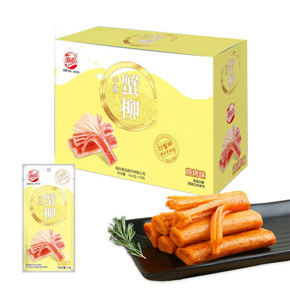 Haixin Bbq Flavored Crab Sticks 14g X 20 Bags 中国零食 休闲食品 手撕蟹柳棒 海欣手撕蟹柳 烧烤味