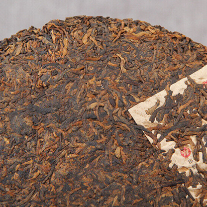 Tea Cake 357g Black Tea Yunnan Pu'er Tea Pu'er Tea Ancient Tree Pu'er Ripe-