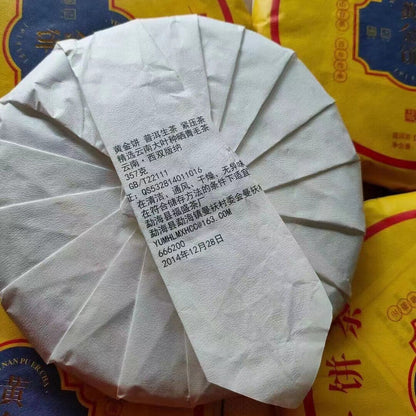 357g Yunnan Raw Pu'er Tea Cake 2014 Golden Leaf Sheng Pu-erh Tea Puerh Cake Tea