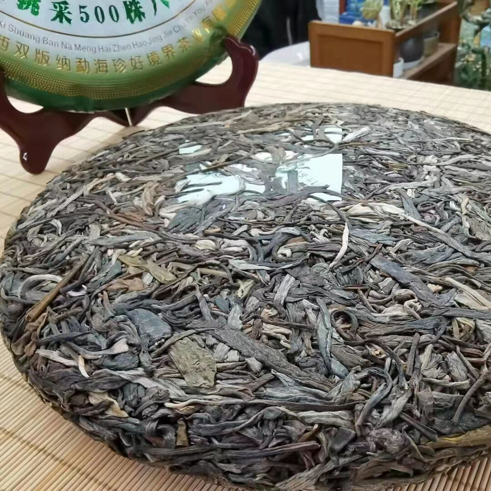 1kg Yunnan Raw Pu-erh Tea Cake 2023 Iceland Puerh Raw Tea Bingdao Pu'er Cake Tea