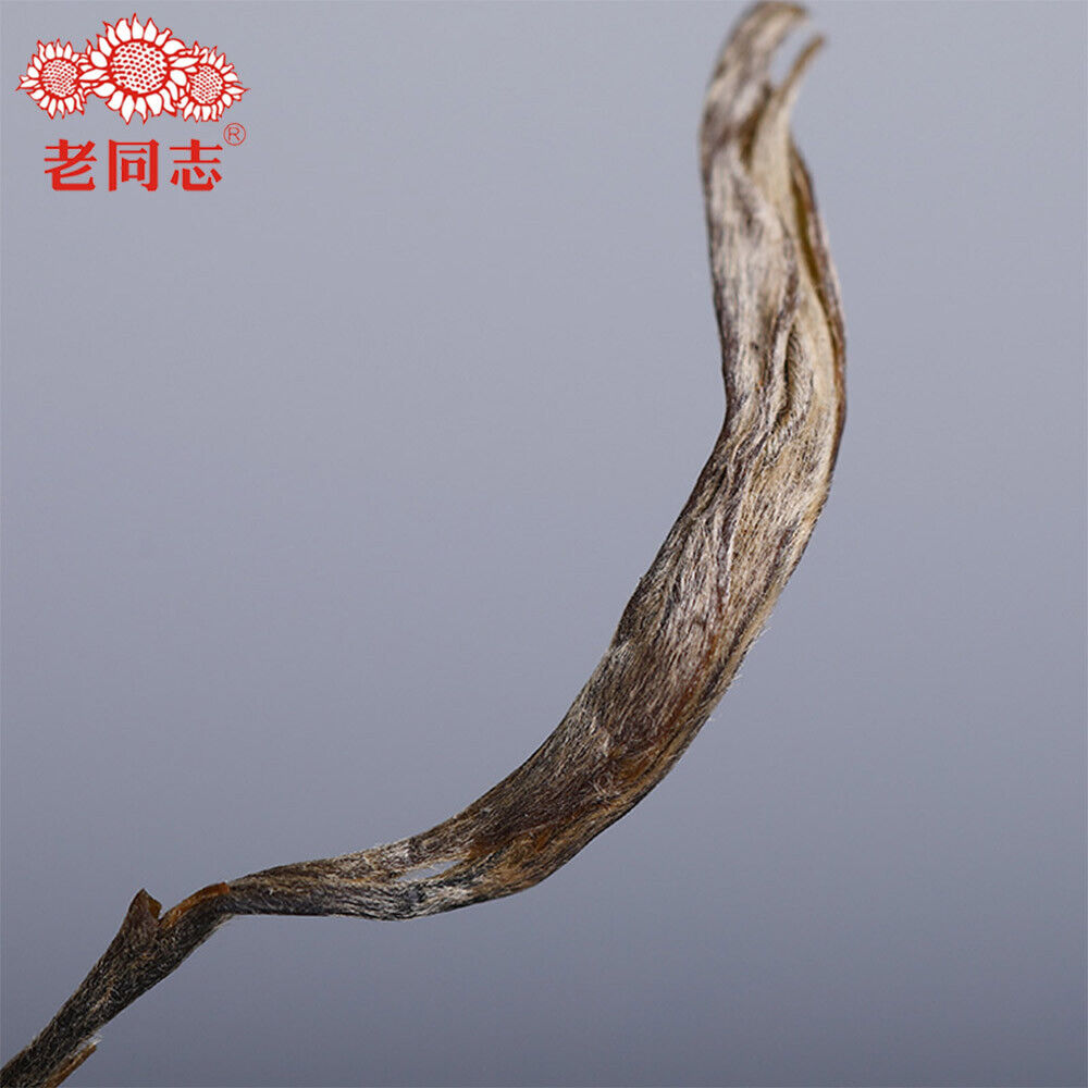 Haiwan 2019 Sheng Puer Tea Chinese Batch 191 Shen Shan Lao Shu Raw Puer Tea 500g