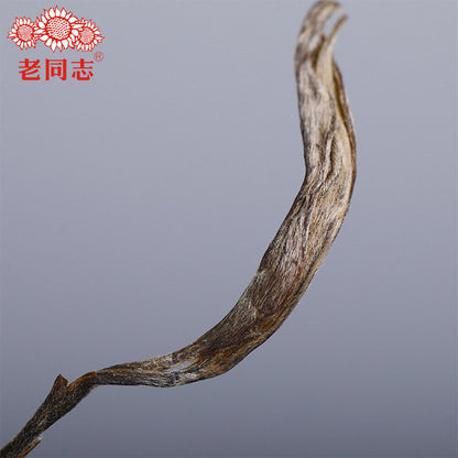 Haiwan 2019 Sheng Puer Tea Chinese Batch 191 Shen Shan Lao Shu Raw Puer Tea 500g