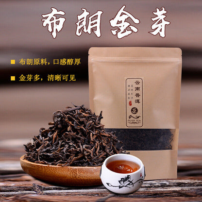 Puerh Tea Ripe Tea Loose Tea Chen Xiang Golden Bud Palace Material 500g
