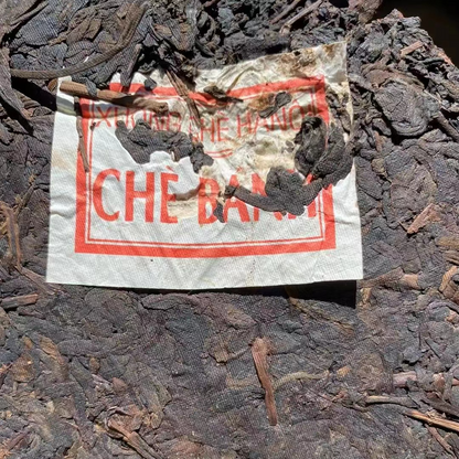 357g Yunnan Old Pu-erh Ripe Tea Cake 1930 Aged Ripe Pu'er Tea Premium Puerh Tea