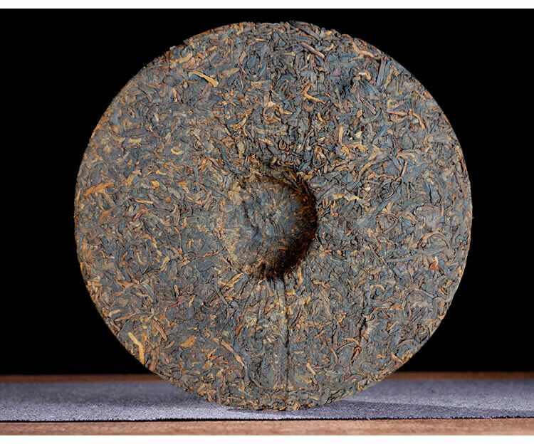 Yunnan Menghai Banzhang Tribute Golden Buds Pu'er Tea Cake 2018 357g Ripe Puerh