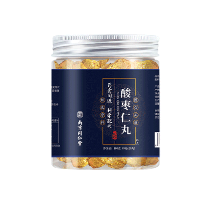 南京同仁堂 Sour Date Pill 蜂蜜调制酸枣仁丸 匠心研制 关爱睡眠 9g*20丸