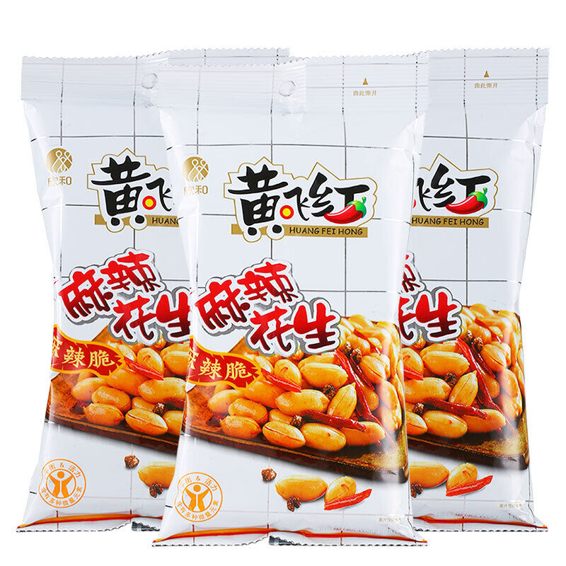 黃飛紅麻辣花生 Huang Fei Hong Spicy Crispy Peanut 210g*2bags