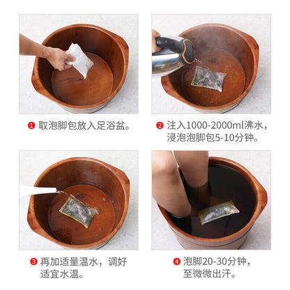 Mugwort Arefaction Foot Bath Bag Moxa Bubble Foot Medicine Pack 艾草足浴包 艾灸 养生
