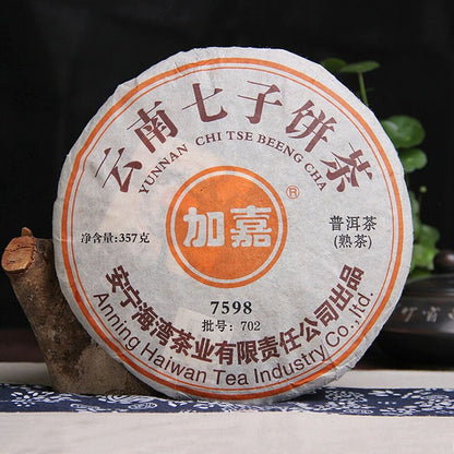 Lao Tong Zhi JIA JIA 7598 Anning Haiwan Yunnan Pu-erh Tea Cake 2007 357g Ripe