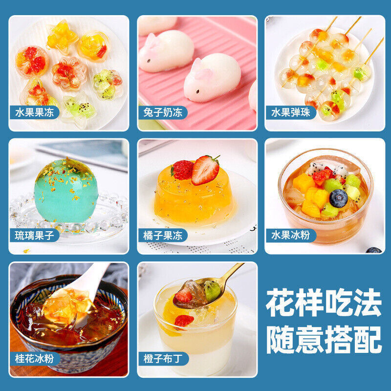 White Cold Powder 100g*5 Diy Jelly Pudding Powder Jelly Ice Powder