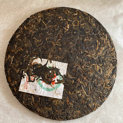 2007 Nanqiao 753 Menghai CheFoNan Yunnan Qi Zi Bing Cha Pu-erh Tea Cake 357g Raw