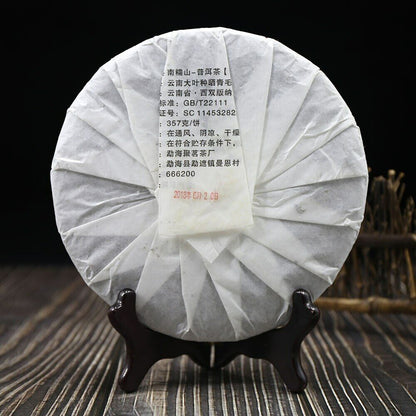 2018 Jin Ju Ding Ripe Puer Tea "Nan Nuo Shan" Shu Puerh tea Chinese Tea 357g