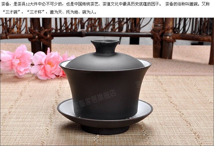 purple clay gaiwan porcelain tureen kungfu Sancai bowl with lid saucer zisha new