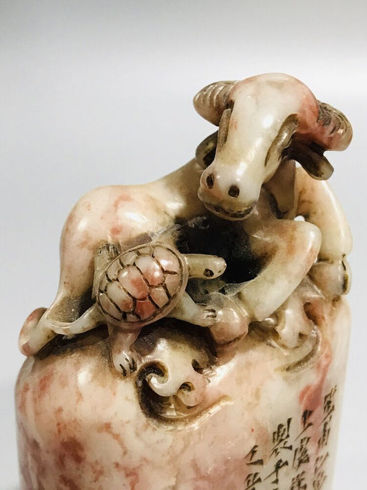 Chinese Shoushan Stone Carved Cattle Turtle Statue Seal Figurine Collections Art