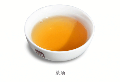2021 TAETEA Raw Pu'er Tea Dayi Jade Leng Cui Batch 2101 Puer Pu-erh Raw Tea 357g