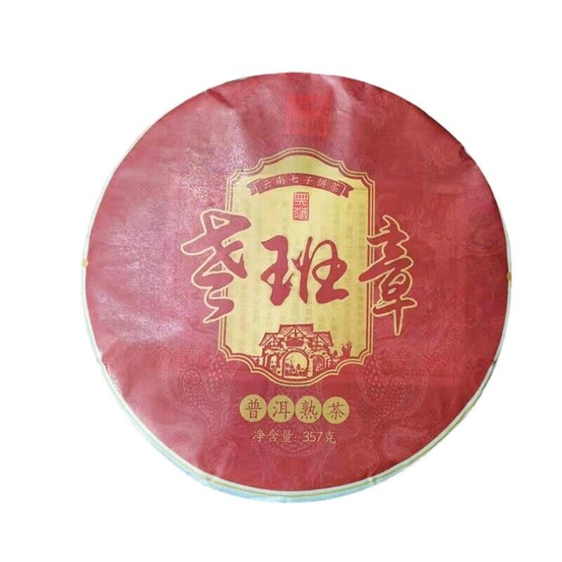 Old Tree Cooked Pu-erh Tea Cake Pu'er Black Tea 357g Laobanz Slope Pu-erh RipeTea-