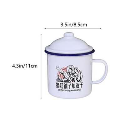 YARDWE Enamel Tea Mug Drinking Cups: 2Pcs Chinese Retro 14X8.9CM, White