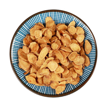 250g /500g Selected Huangqi Organic Healthy Herbal Tea Roasted Astragalus 精选炙黄芪