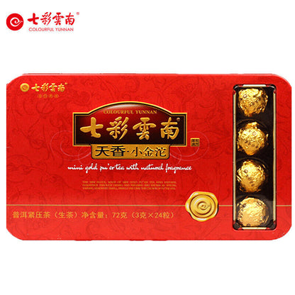 Colourful Yunnan 3g*24 Capsules Mini Tuocha Raw Puer Tea Yunnan Pu-erh Tea 72g