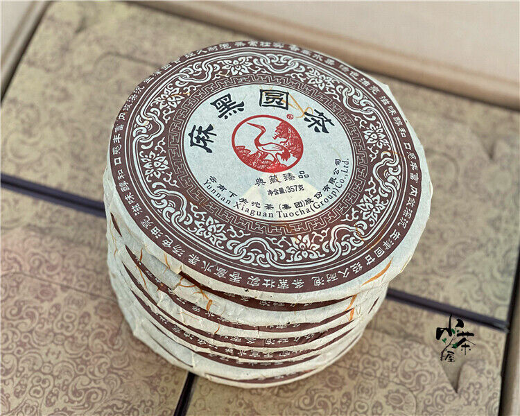 2012 Xiaguan Ma Hei Yuan Cha YiWu Ancient Tree Pu-erh Tea Cake Raw Pu'er 357g