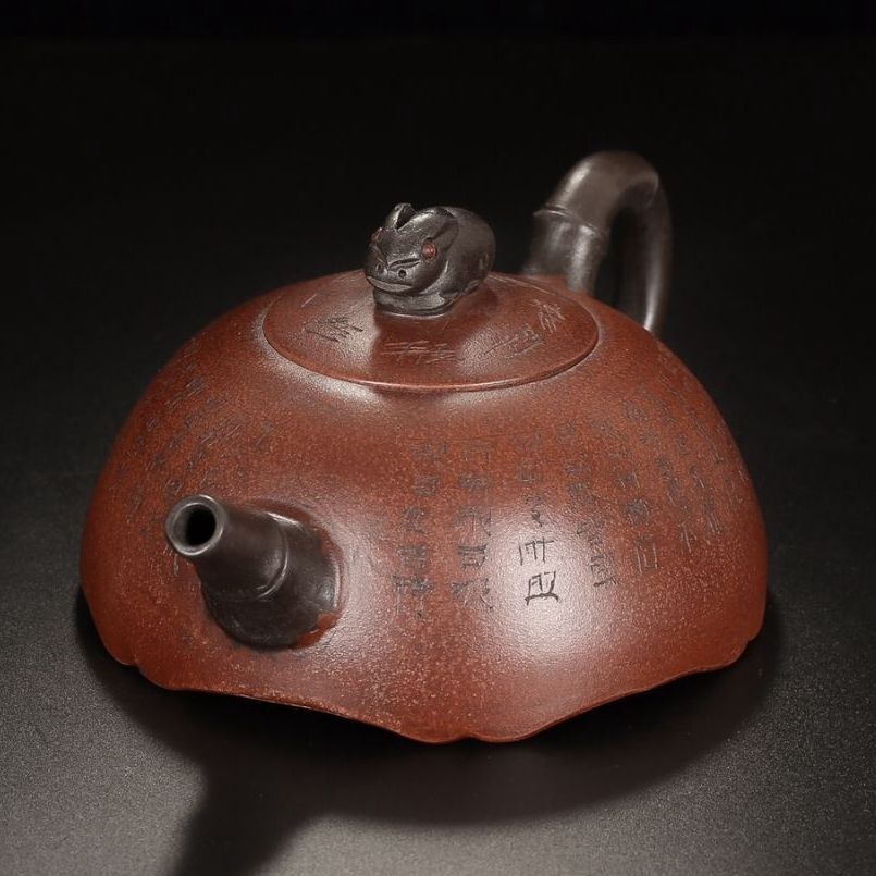 Chinese Yixing Purple Clay Teapot Tea Set Pot Zisha Ceramic Cute Decor Figurine