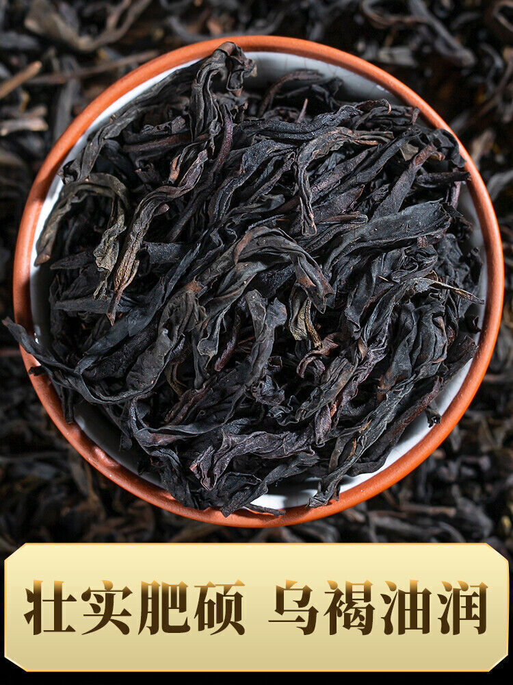 Chinese Tea Yashixiang【龙地山 单丛茶礼罐装400g】2022新茶 凤凰单枞茶叶 鸭屎香特级蜜兰香 潮州高山老枞乌岽