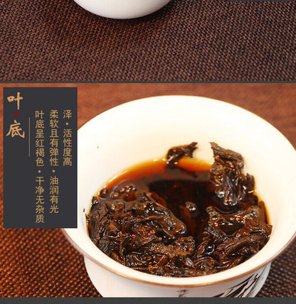 MengHai Langhe Yunnan Tuo Cha Pu-erh Tea 2017 Ripe 500g Chinese Pu'er Puer Tea