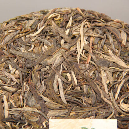 357g Yunnan Old Banzhang Pu-erh Cha Tea Cake Health Care Natural Pu'er Green Tea