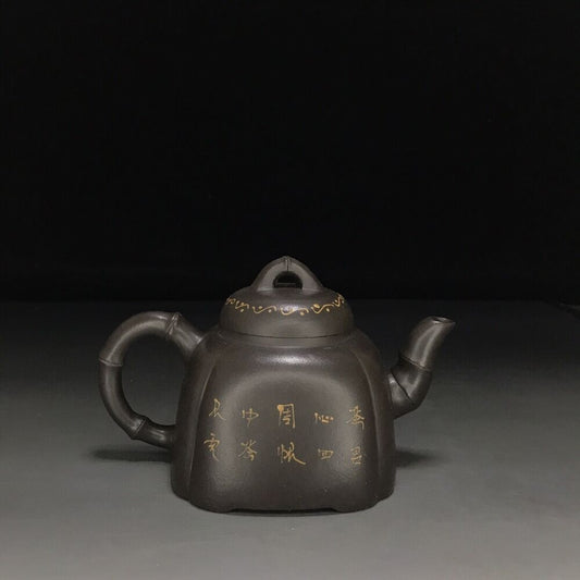 vintage chinese yixing purple clay teapot zisha ceremony fashion gift teaware