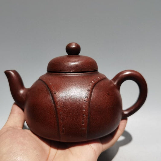 Vintage Chinese Yixing Purple Clay Teapot Zisha Ceremony Exquisite Collectible