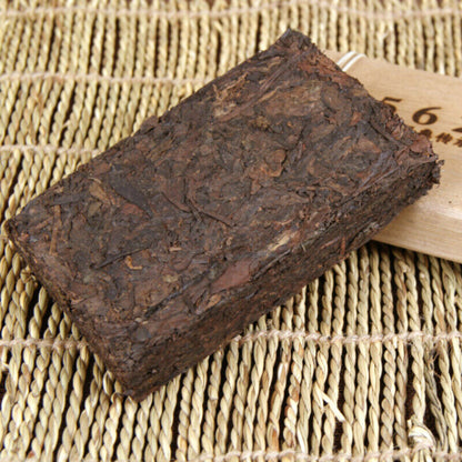 250g Yunnan Menghai Old Tree Shu Puerh High Quality Puer Material 7562 Tea Brick