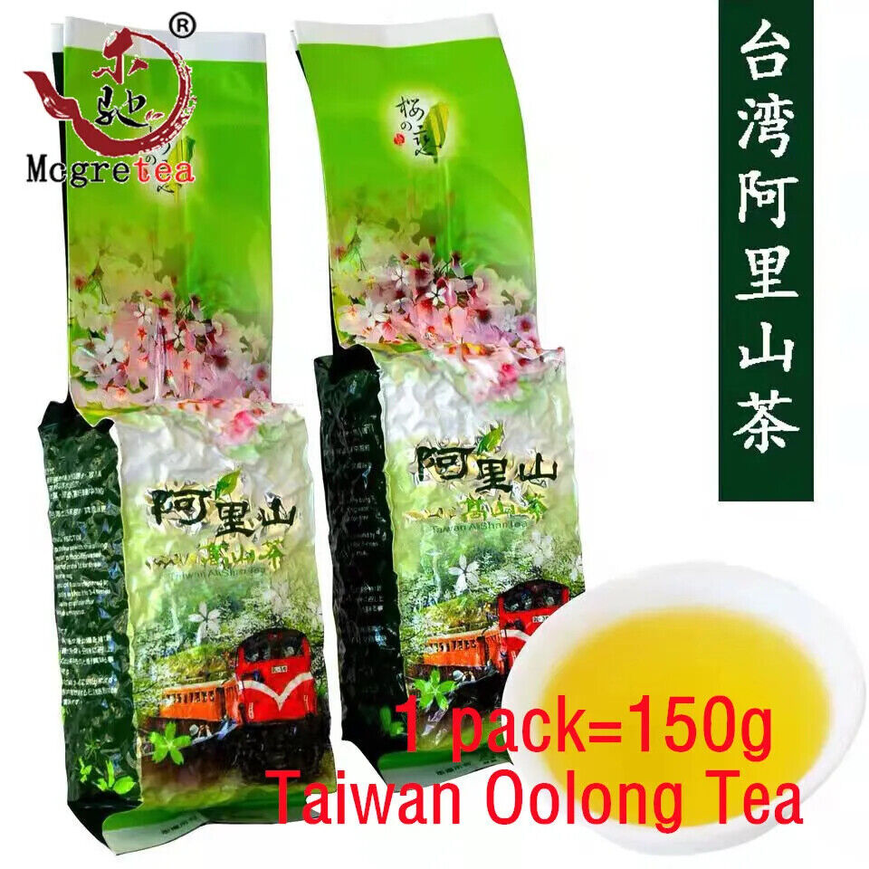 2023 New Fresh Taiwanese Oolong Tea Alishan Good Quality Wu Long Cha 300g