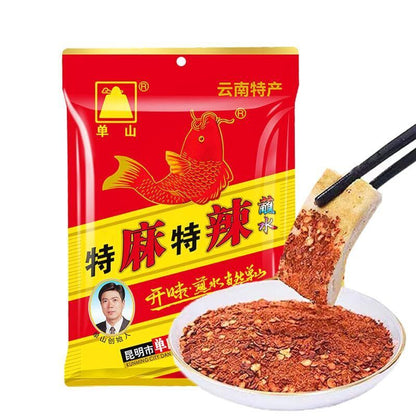 400g Yunnan Specialty Single Mountain Dipping Water Dry Dish Chili Powder