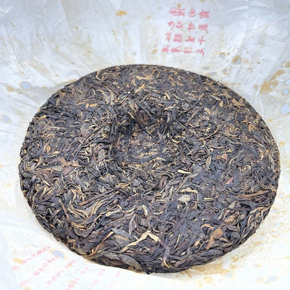Pu-Erh, octagonal pavilion, Yunnan Qiaomu ancient tea (red classic), 2008y,357g,Raw