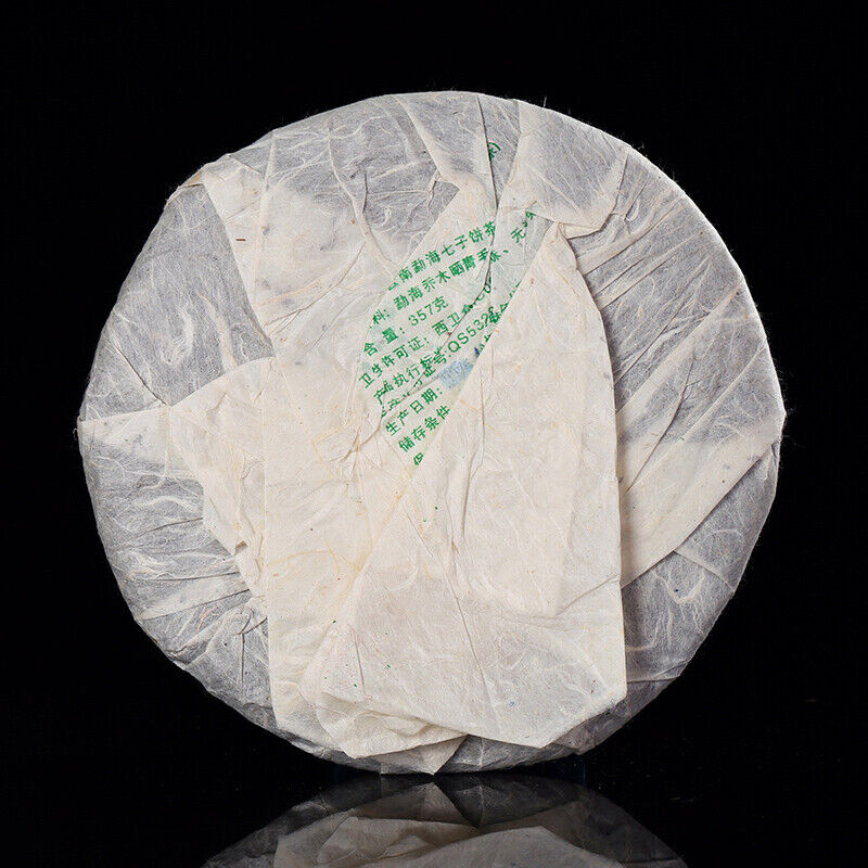 2007 BA JIAO TING Liming 7540 Pu-erh Tea Raw Cake 357g Menghai Qi Zi Bing Cha