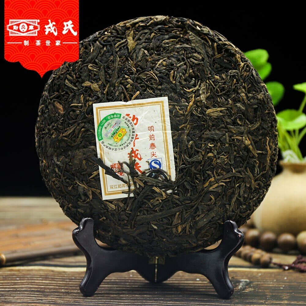 MengKu Rongshi Sheng Purerh Tea Ming Qian Chun Jian Raw Puer Tea 400g