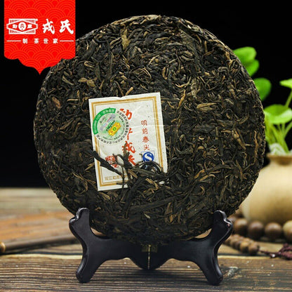 MengKu Rongshi Sheng Purerh Tea Ming Qian Chun Jian Raw Puer Tea 400g