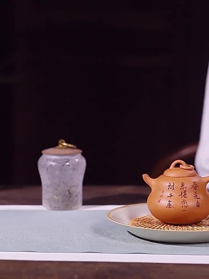 full handmade tea pot marked Chinese character carved pot yixing zisha duan clay