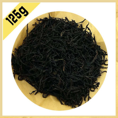 2023 Chaozhou Phoenix Wudong Dancong Tea Chinese Oolong 250g Bag Pack