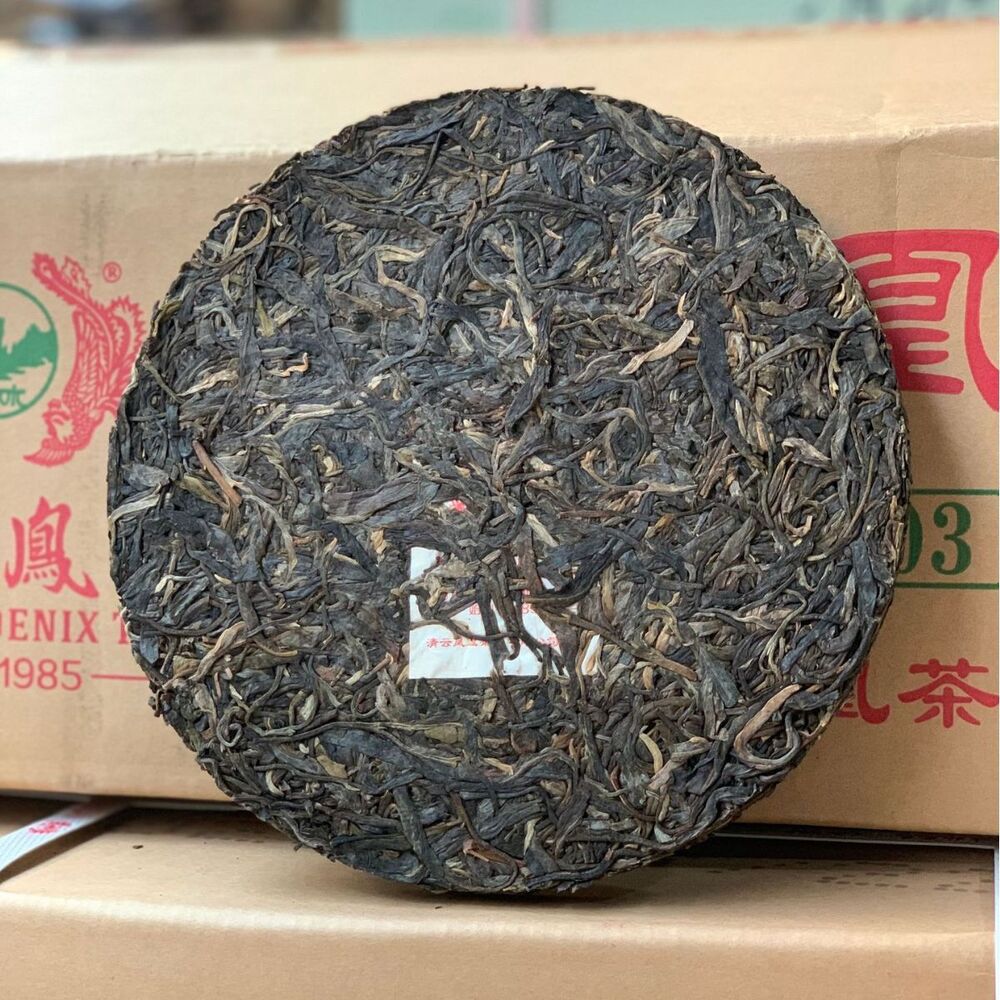 2022 TuLin Phoenix 8503 Raw Puer Tea Feng Huang Xiang Bing Sheng Puerh Tea 357g