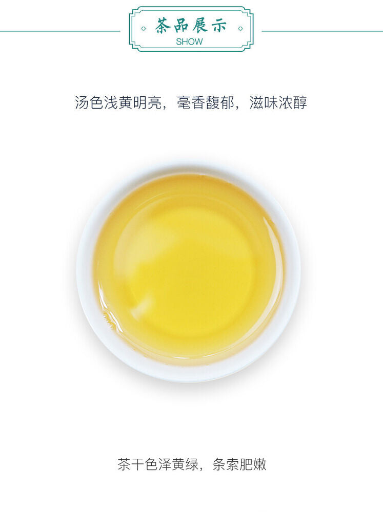 500g Classic Raw Pu'er Tea Jia Ji TuoCha Menghai TAETEA Dayi Tea Raw Pu-erh Tea