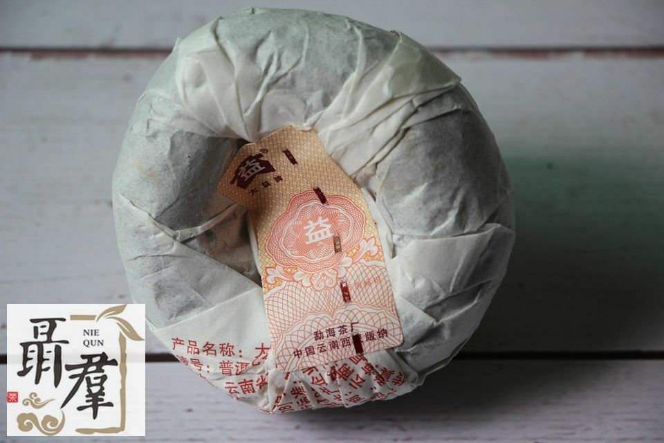 Yunnan Meng hai black puer tea 2010 shu pu er V93 TUO CHA ripe pueth 100g