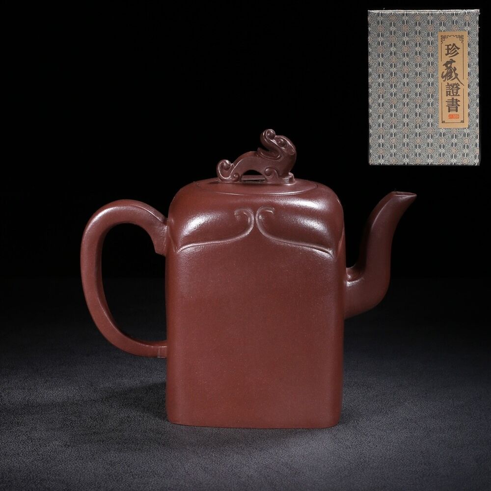 Chinese Yixing Zisha Clay Handmade Exquisite Teapot （ Lingxi）