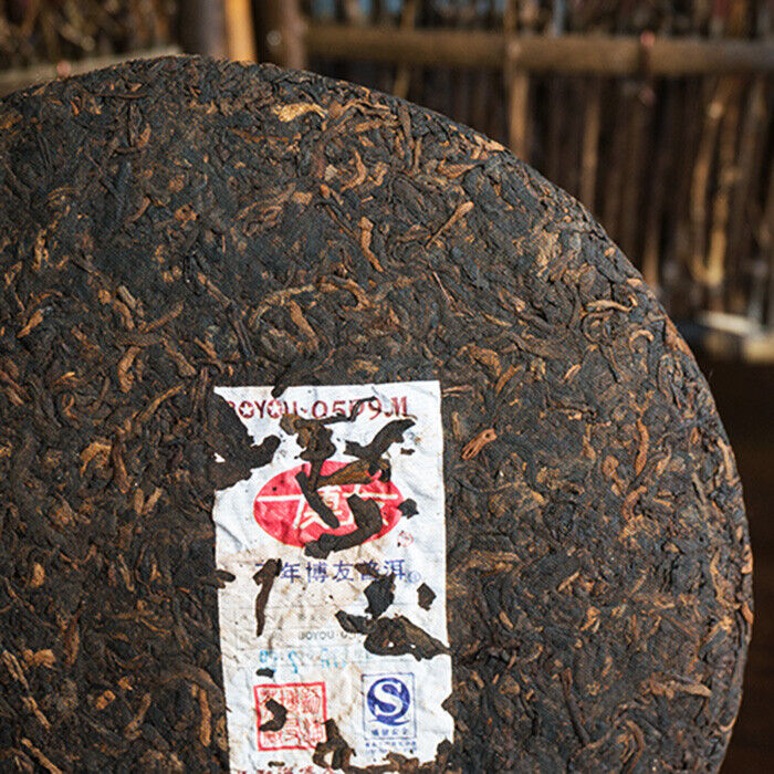 2009 Menghai BOYOU PUER BING TEA 0509M 901 Aged Pu Erh Pu Er Ripe Cake 357g